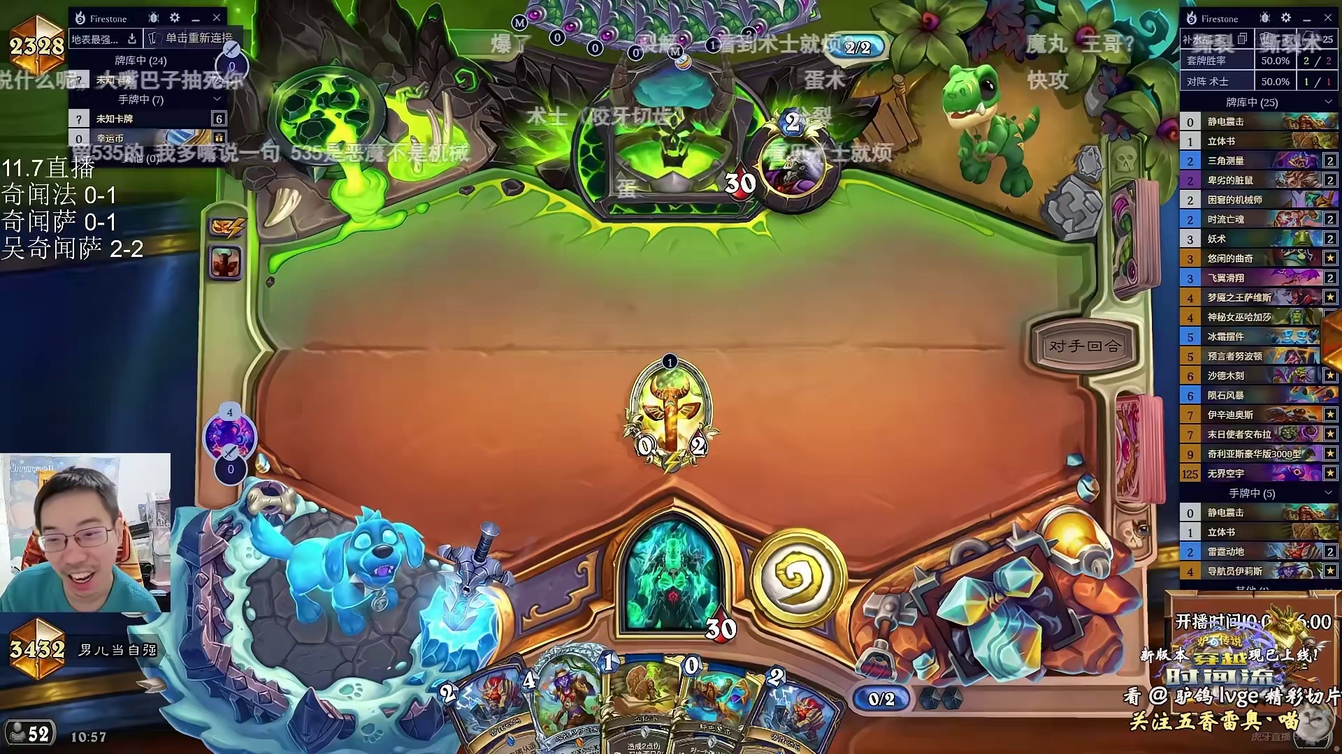 驴鸽：新版本自然搞人萨！青蛙脏鼠猛搞邦桑迪