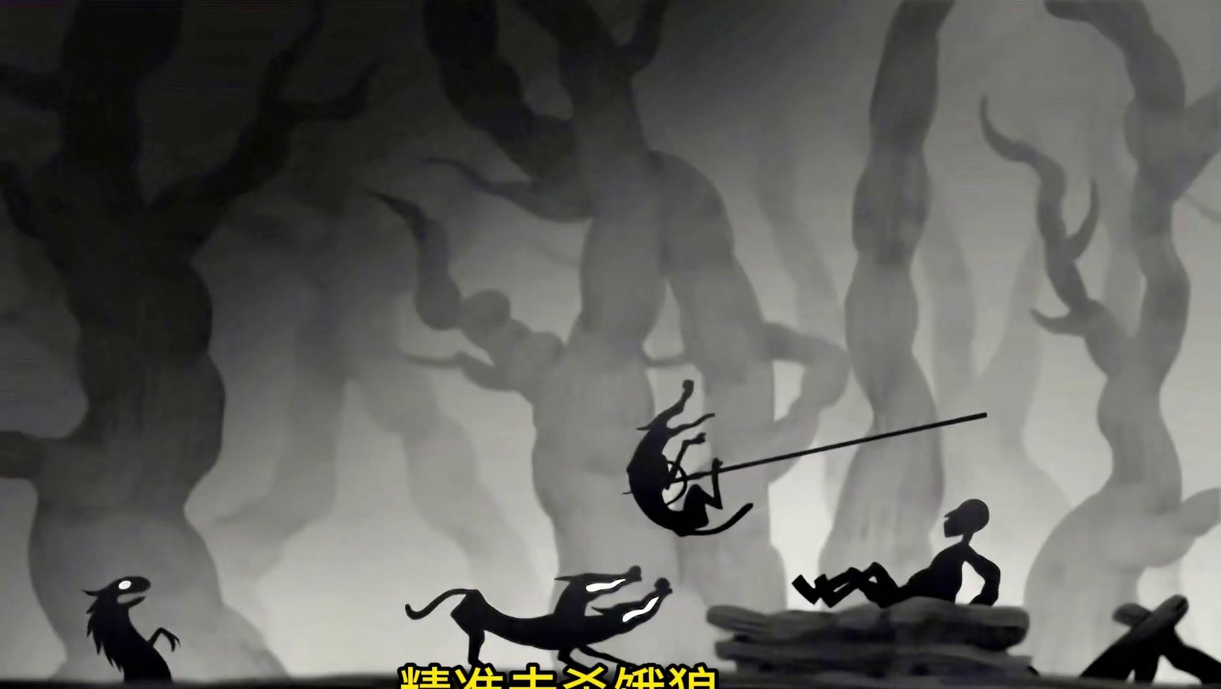 原来狼狈为奸的狈长这样，身体虽残疾，但智商180