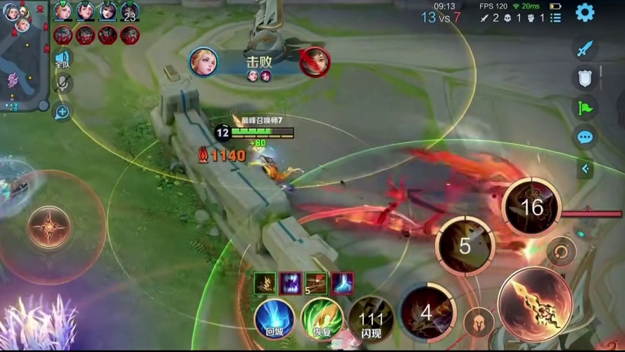 老林爆料梦岚喷的是老盖！5408组合再相聚。