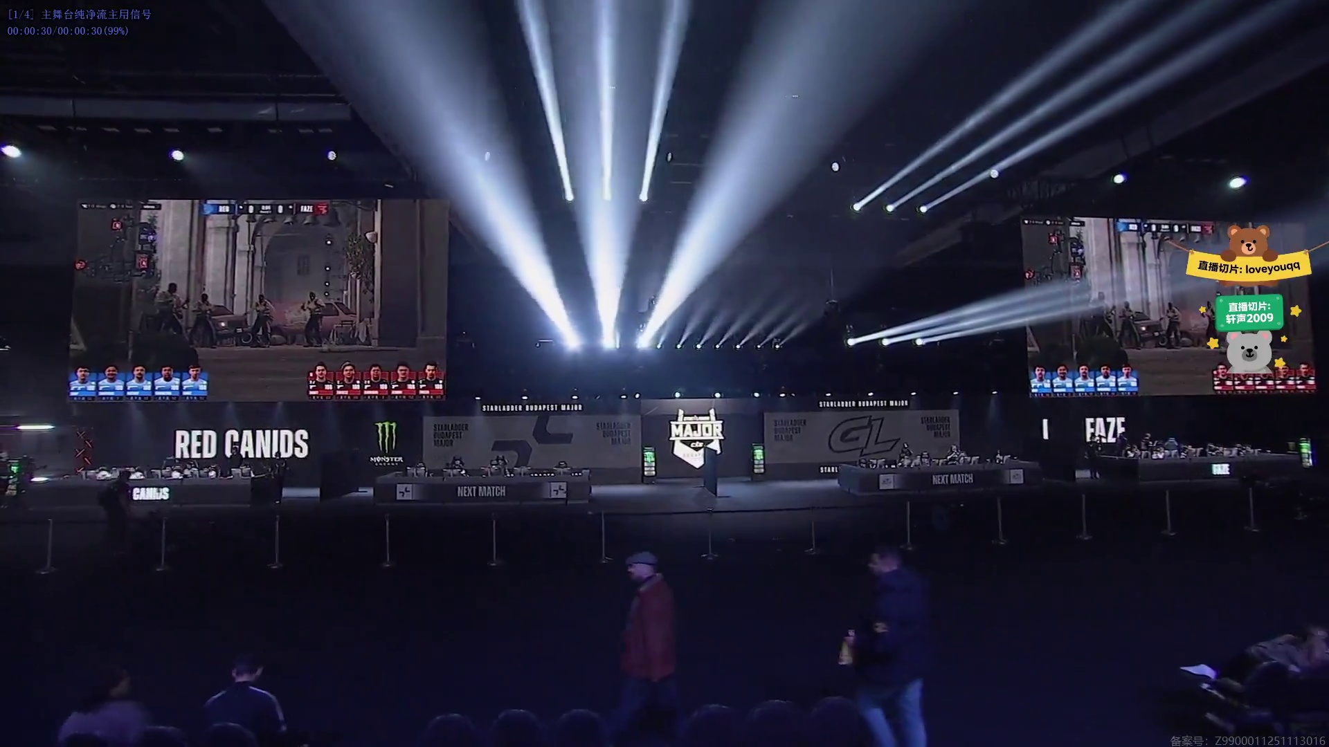 布达佩斯MAJOR（Stage1） FAZE vs RED-炼狱小镇