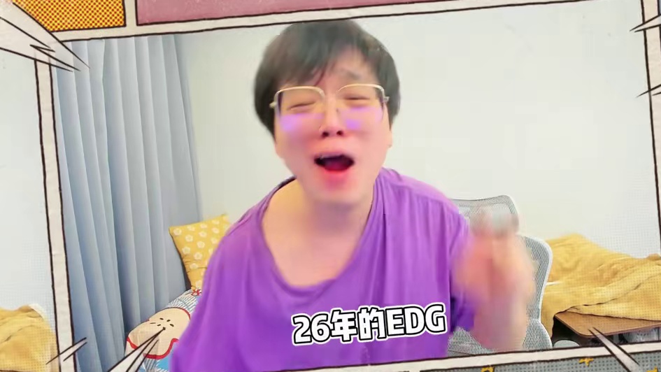 EDG大换血能否重回霸主地位？选手和教练的过往表现不佳？