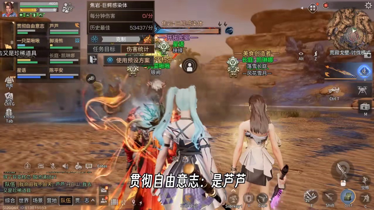 这号是不是有毒，怎么一直出金？