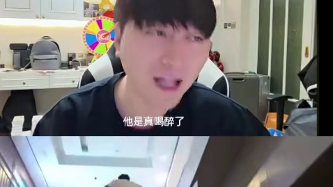 刚子：我能喝10个大王！！！