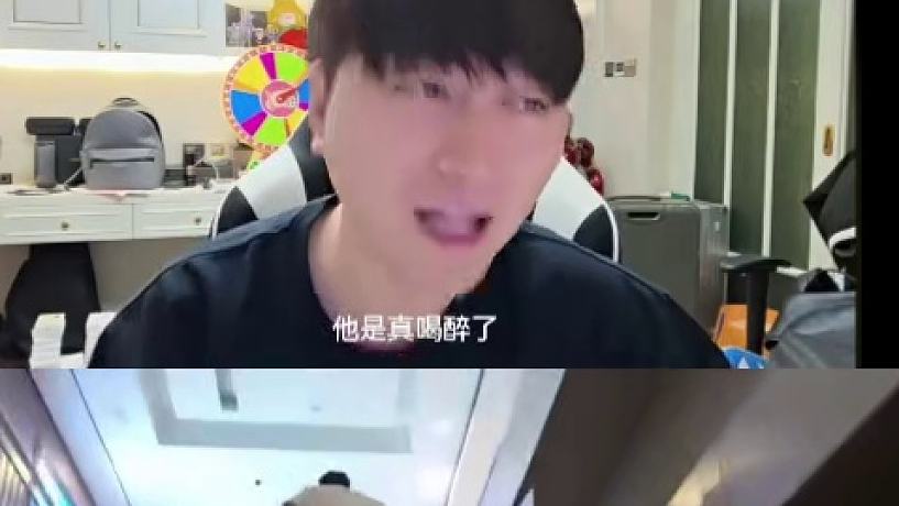 是你慣的啊的直播