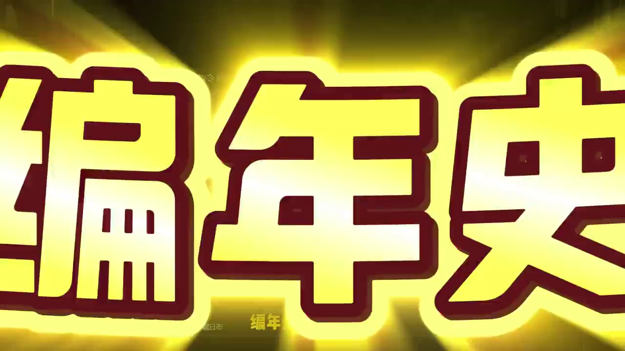 流放之路降临德鲁伊0.4版本爆料、狼、熊、飞龙？