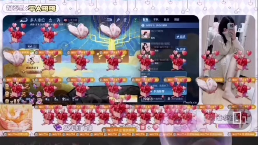 世界很大，幸好遇见你。