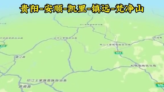 去贵州旅游，应该怎么安排路线？