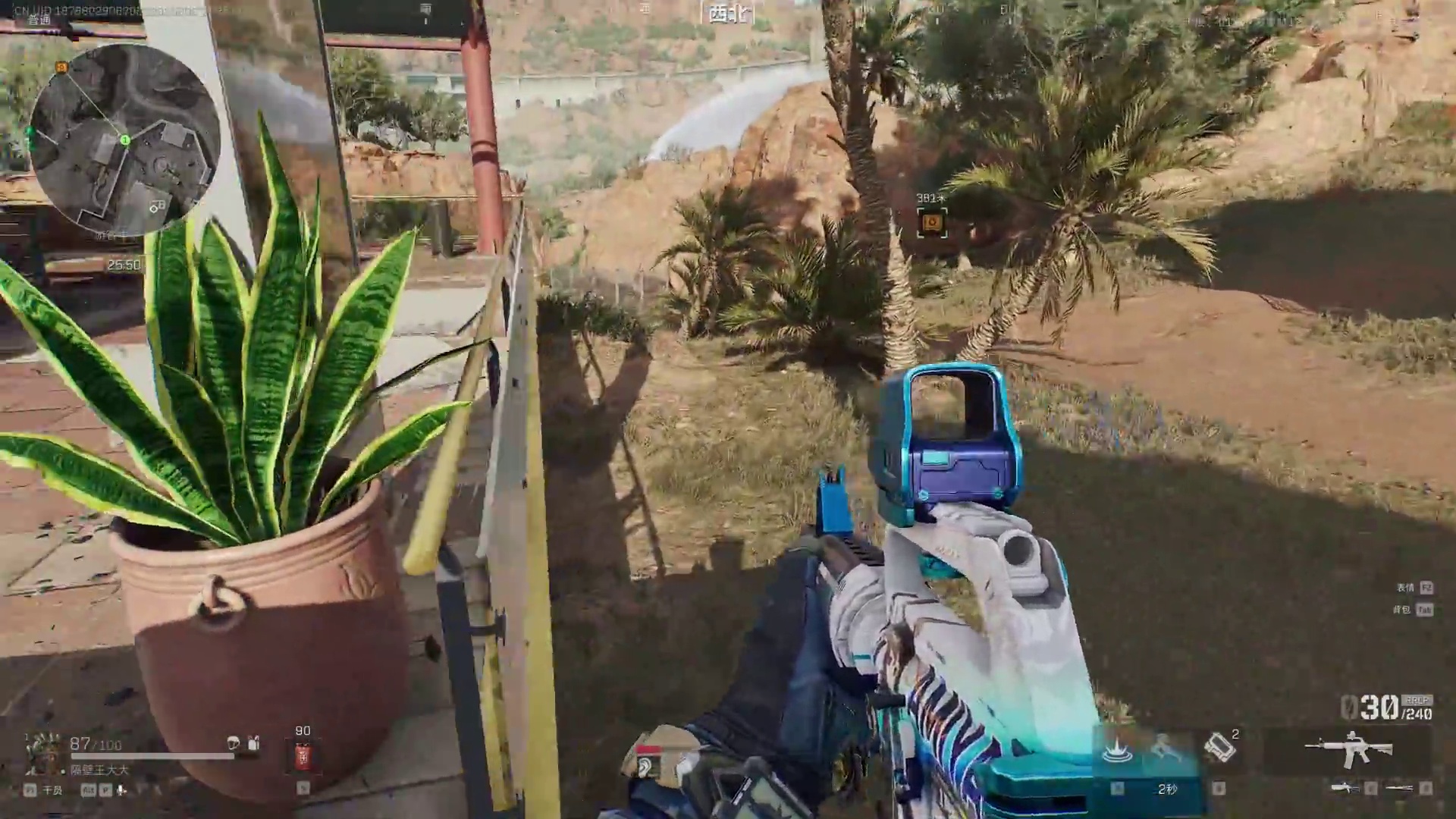 鼠鼠我遇到练习两年半的高手了