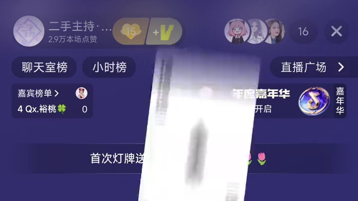 退群威胁也不好使了