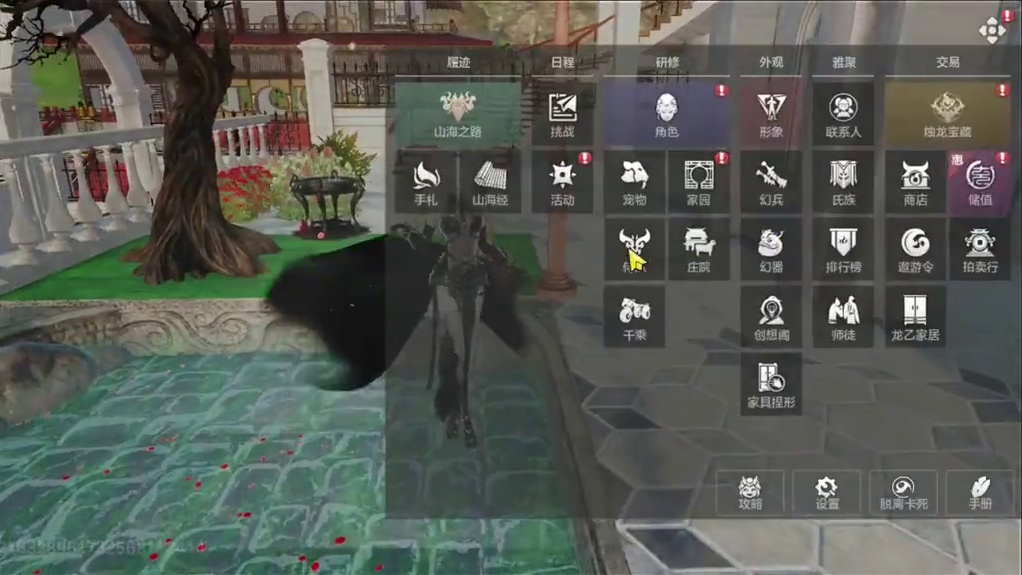 2鸿蒙元素浑天锤爪 运气真不错！18.2万榜二 3神兽