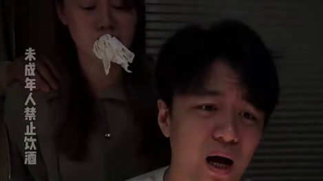 入口果香浓郁，气泡绵密超清爽，低度数微醺刚刚好，女生聚会、追剧小酌都合适！鸡尾酒