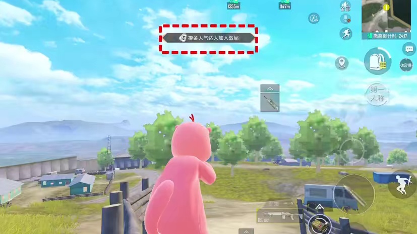 身价猛增20万！武子弈专属狗牌！