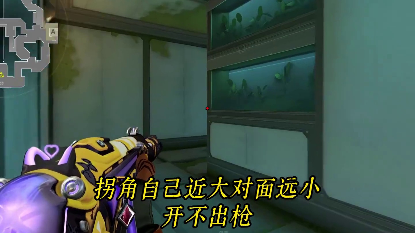 15秒教会你近快远慢