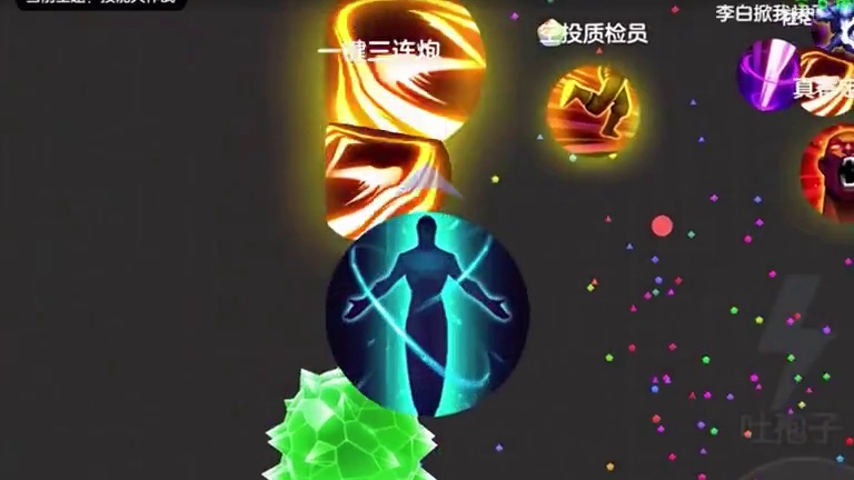 还是忘不了那贯穿星辰的一击