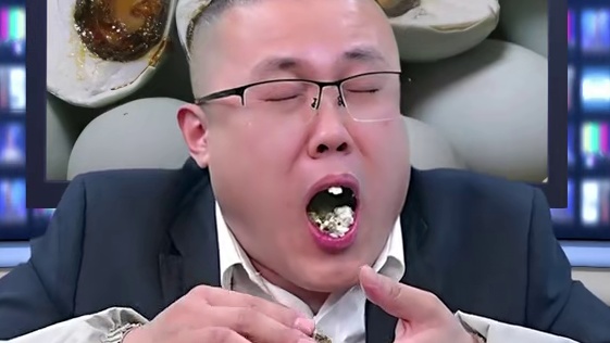 真有人会喜欢吃臭鸭蛋吗？