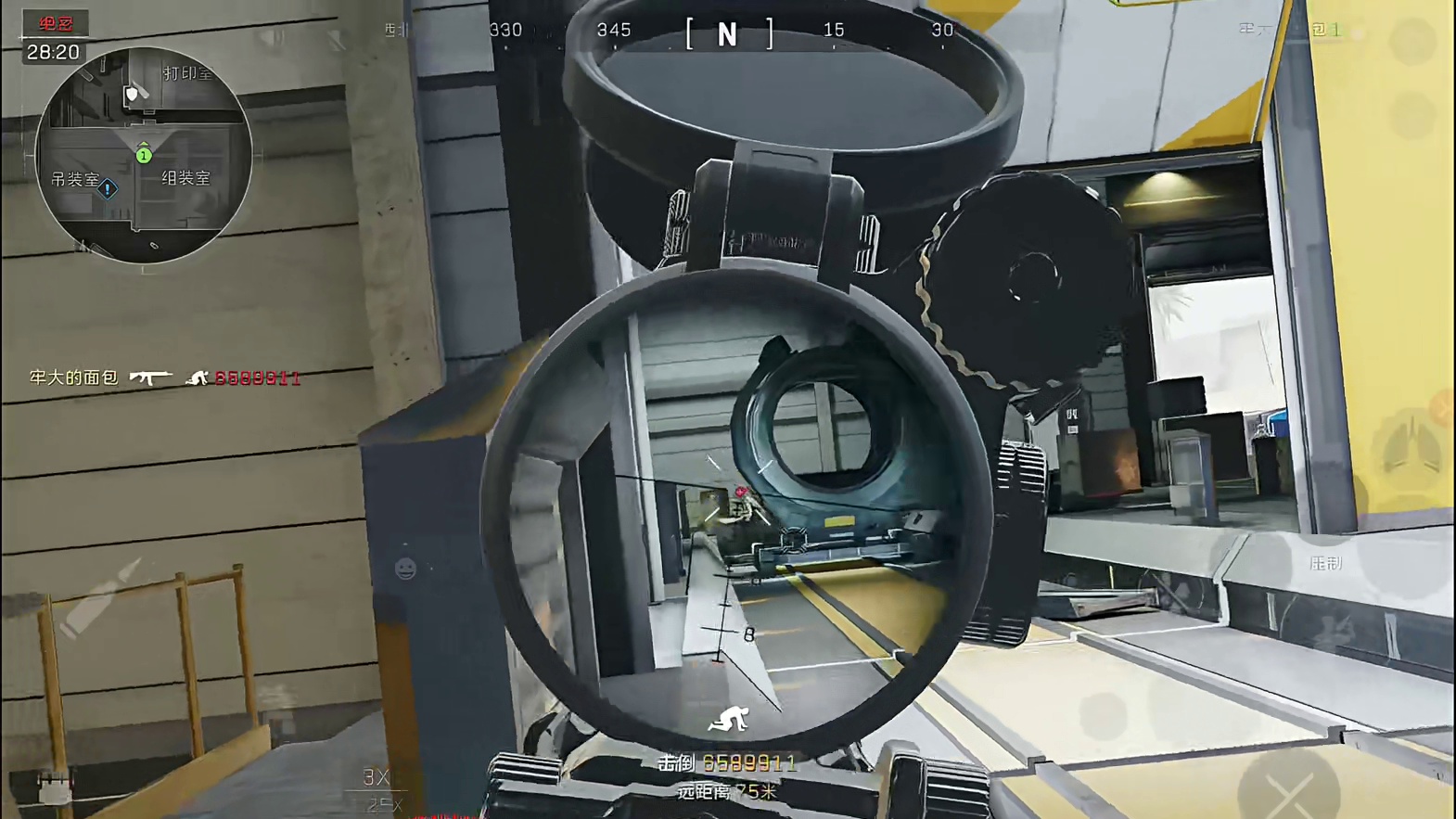 无头无甲清图！最后竟然被神秘人击杀