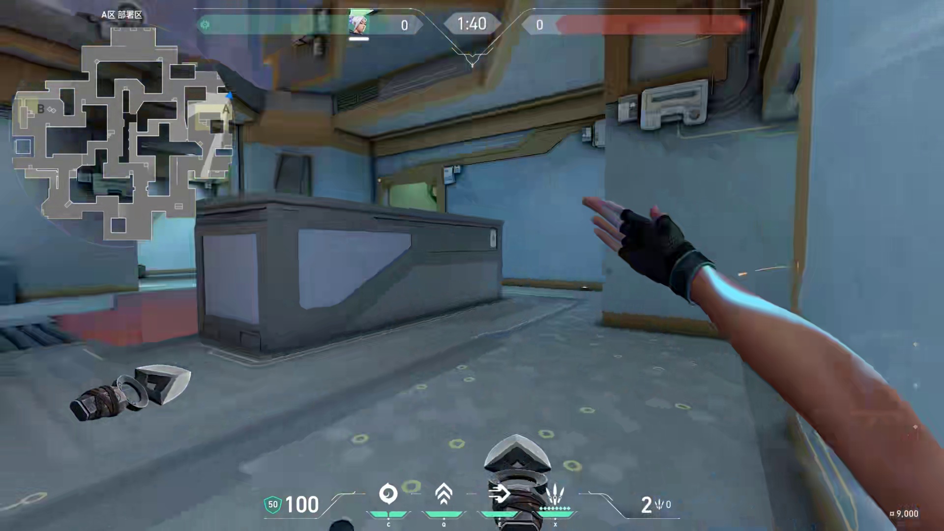 幽邃地窟捷风 究极非常规 全网最细.