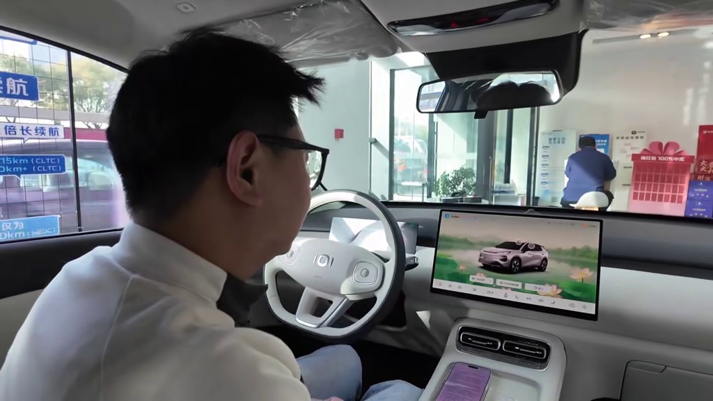 长安启源全新Q05 年轻人的满配科技潮品，长安启源全新Q05，年度纯电黑马稳了