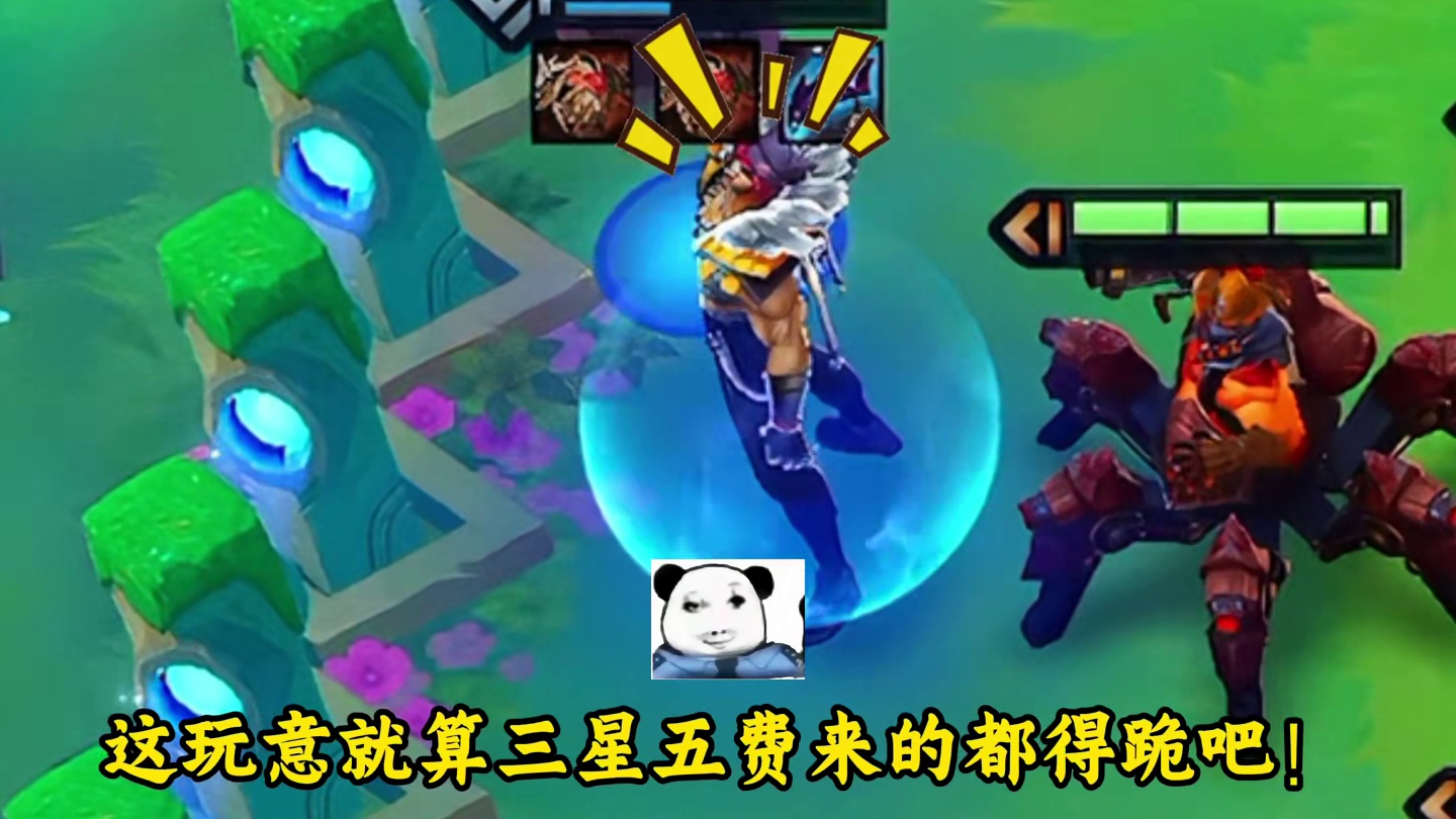 当“飞雷神波比”碰上朋克转！老弟：啊？