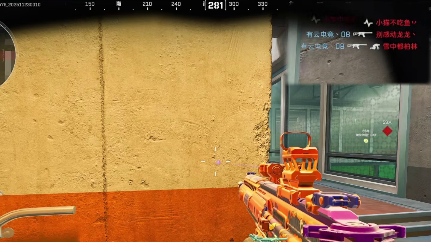 寻找全网最欧美的店第一期