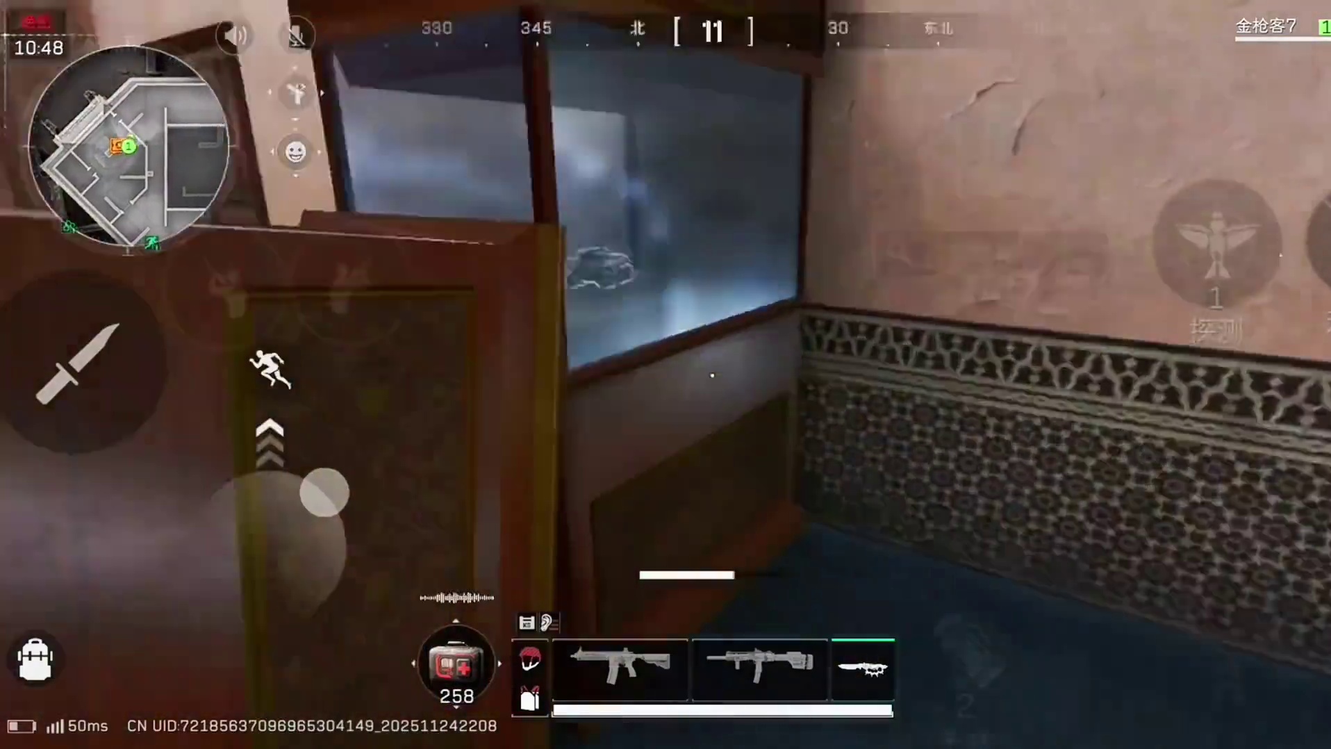 最后还剩10分钟博物馆二楼没人吃，捡漏一个步战车 单三绝密