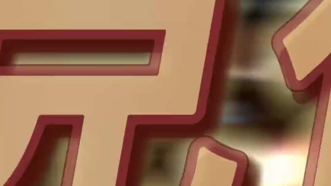 巴克什最有难度的挑战！摸10个沙色保险！纵横单局1000爽