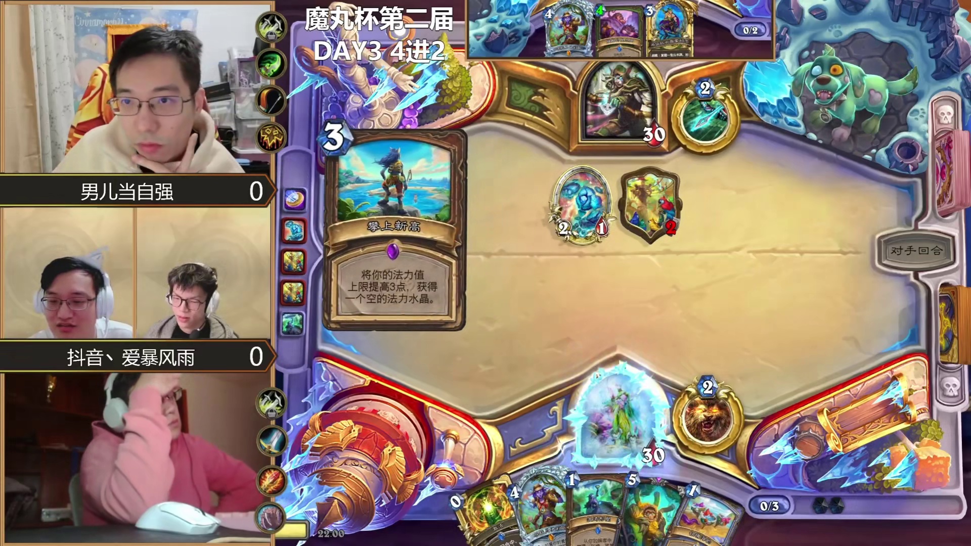 驴鸽惨遭雏雏毒奶：只要不抽提刀的回溯龙驴鸽就非常有机会