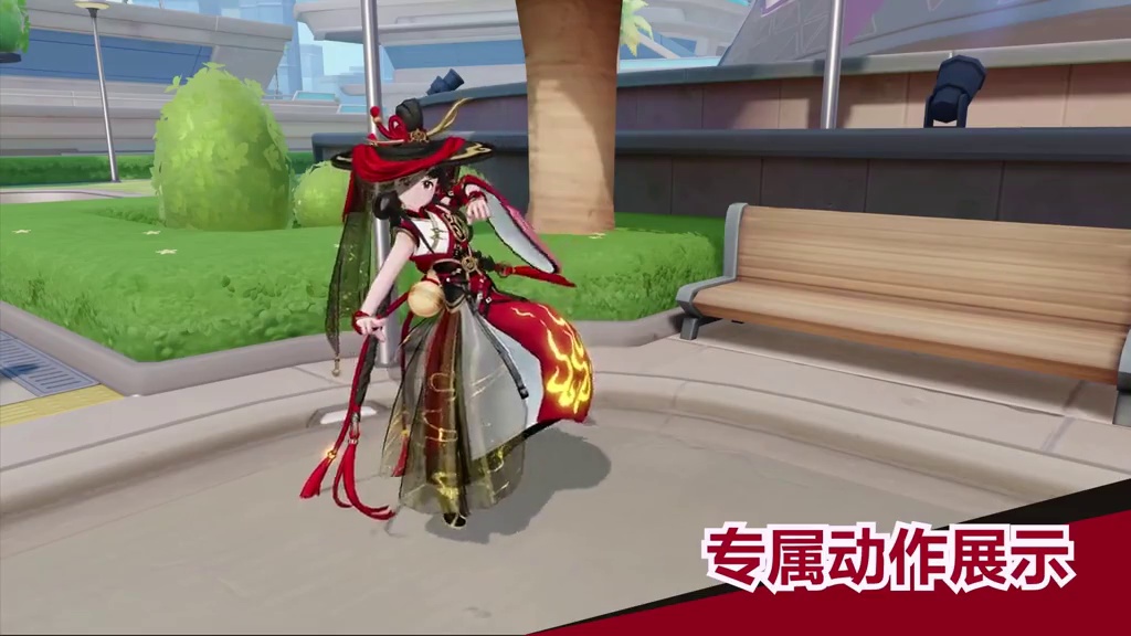 浮生弱水隐玄机！ 11月28日10点起，传说品质时装玄幻套装(耿鬼)上线！最多占星45次必得所有奖励