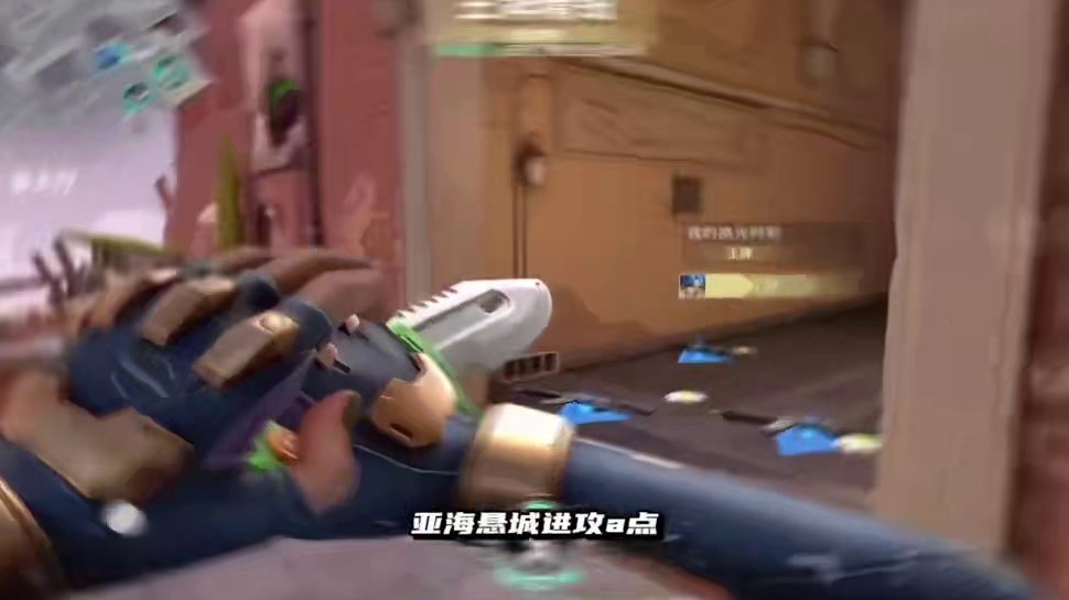 国服霓虹实战大局观思路身法教学 不如一起打瓦手 #