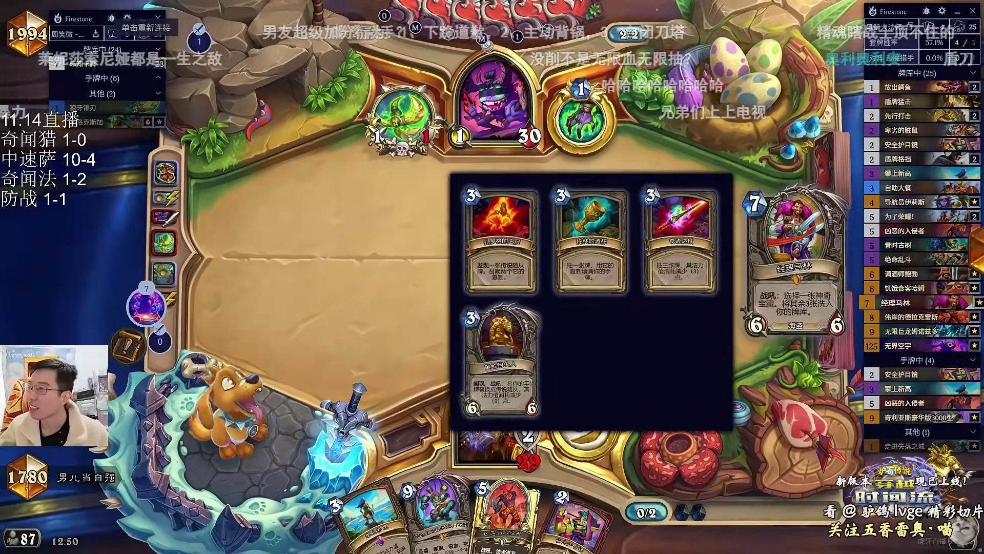 驴鸽：补丁后龟男首选无限开门战！