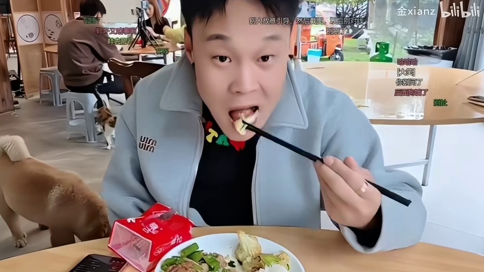 大大大王被带节奏，525开心坏了？