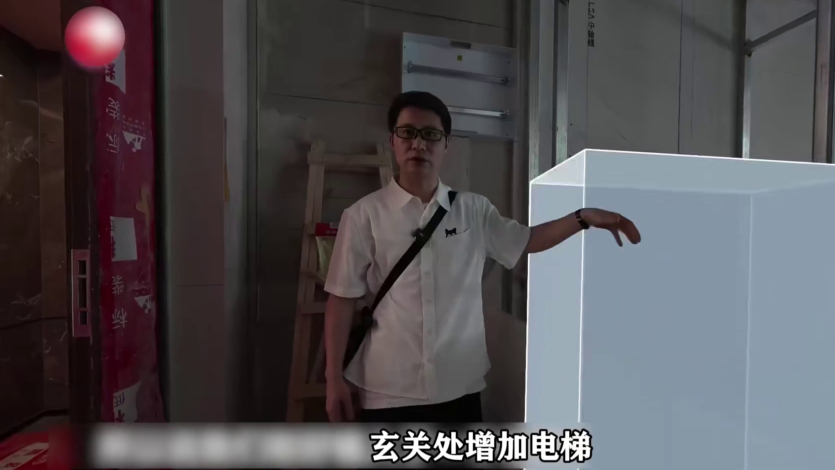 赖旭东的富裕仗，7位数爆改成都大别野 旧房改造