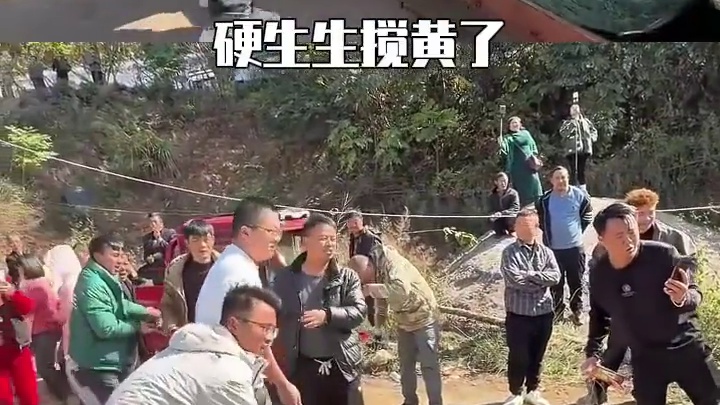 贵州人团结，又一次守护了这里的生态！团结