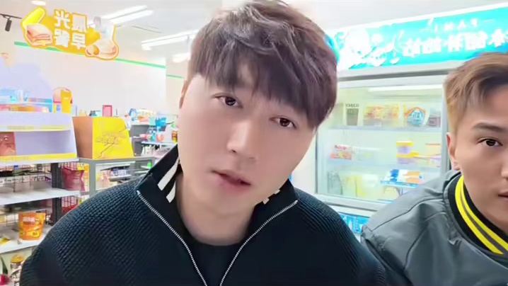 兄弟们，都收一下吧，有始有终！ 别人也不想的！