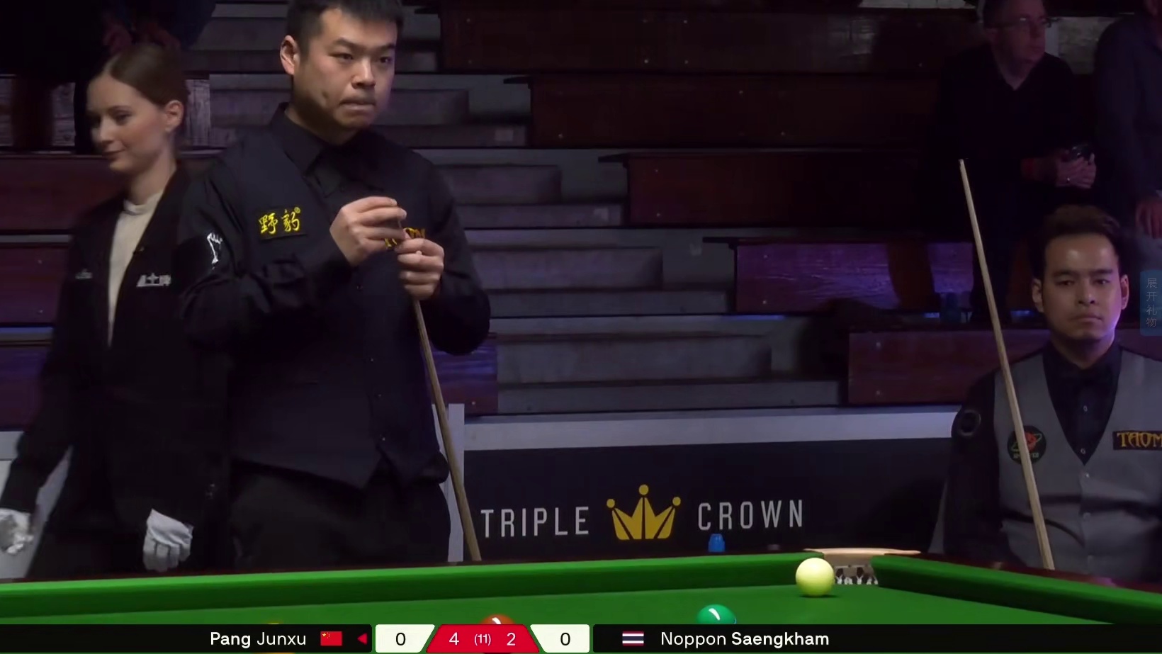 2025斯诺克英国锦标赛“庞俊旭vs桑坎姆