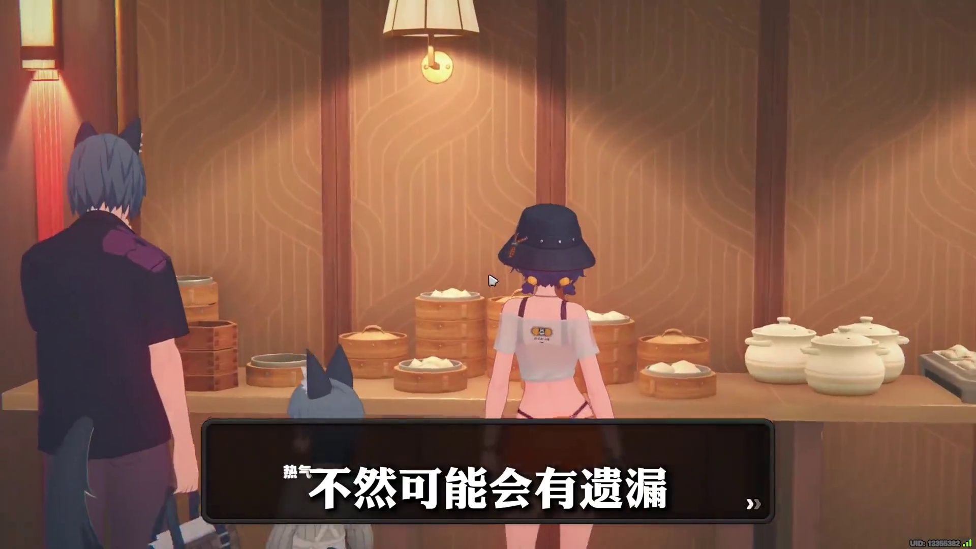 如果你也缺菲林，那2.4新增的这几个隐藏菲林成就可千万别错过了！