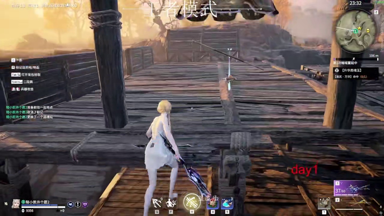 权哥来OUG了！Mike天人席拉猛猛怪振，完事后带权哥看基地训练环境，并拍了视频！