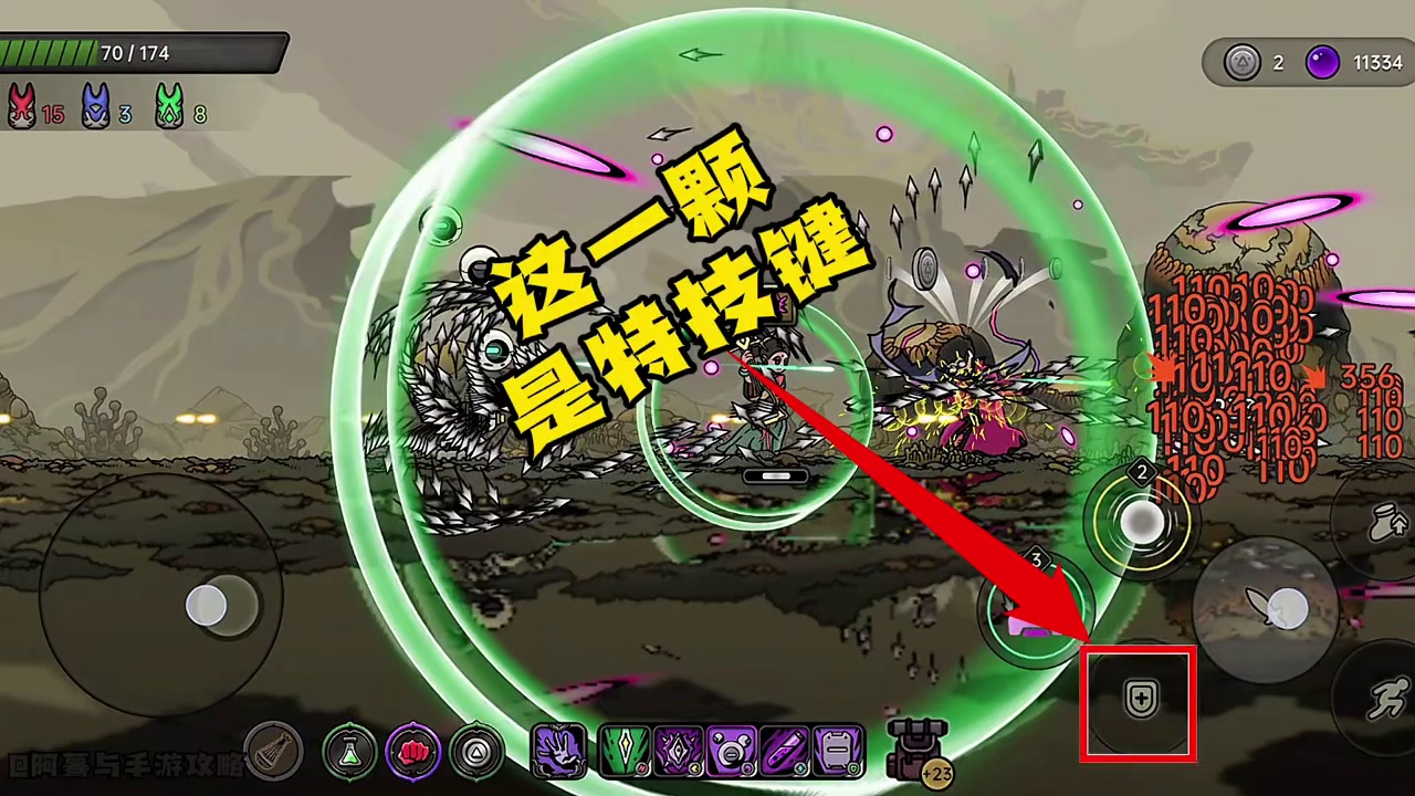 【绝地鸭卫】墨兰玩法攻略 二十多分钟跑完声望18，刷资源最快的角色