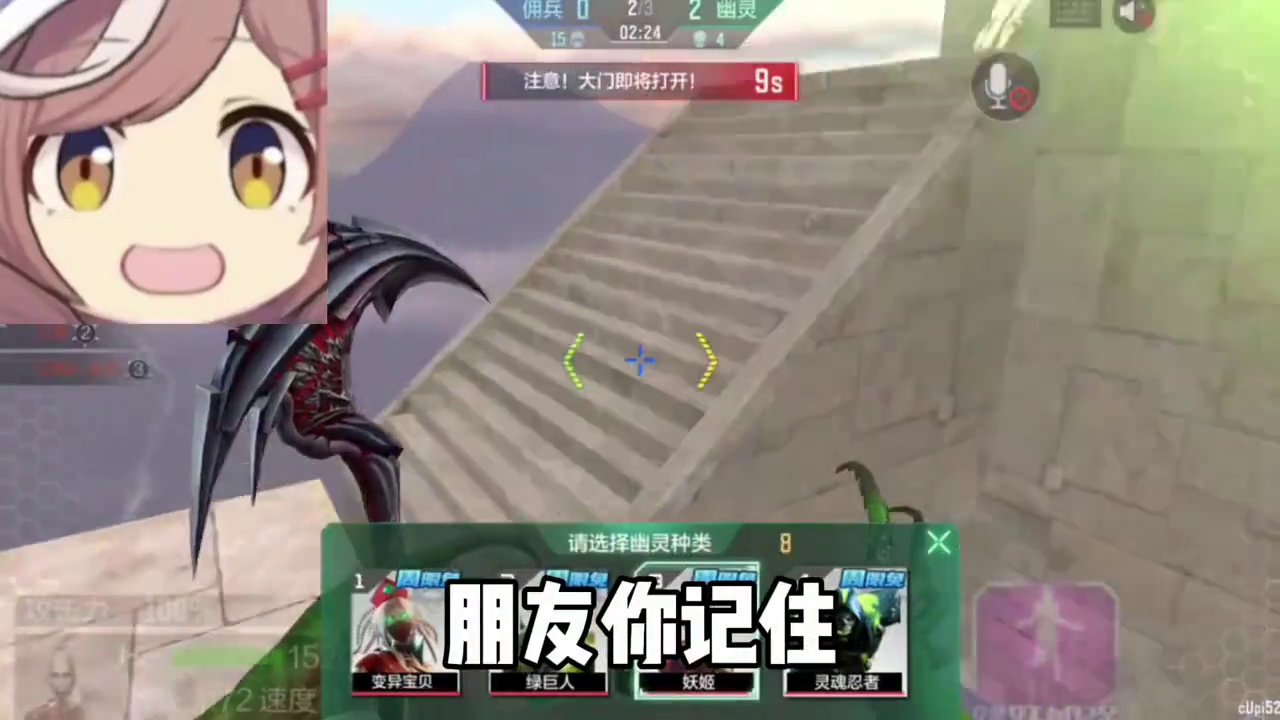 人活着，品行比钱财重要！