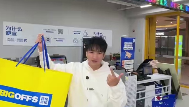 我发布了一个新视频，快来围观吧！