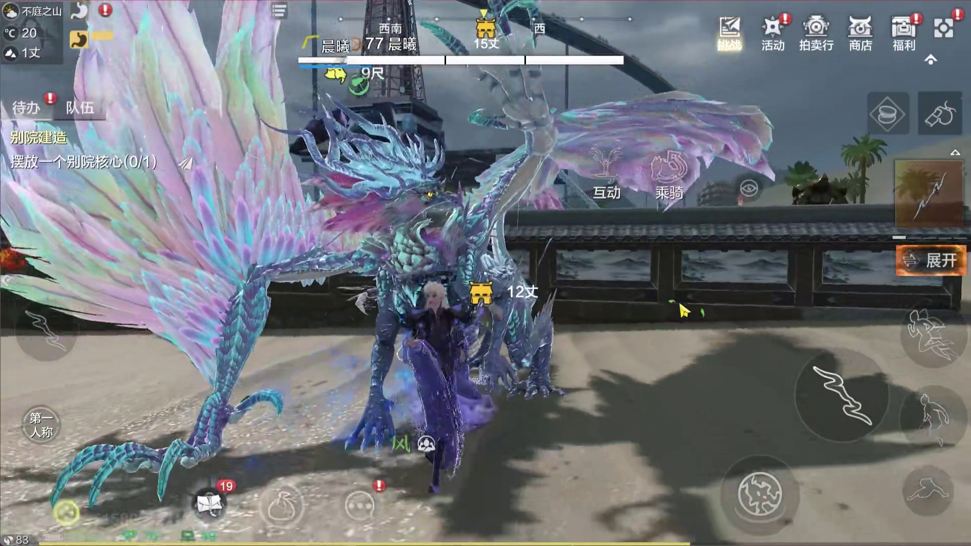 【星际理想国】就已经拿到版号了？ 移动端客户端 无缝开放世界宇宙冒险 造机甲造飞船宇宙探索占领星球