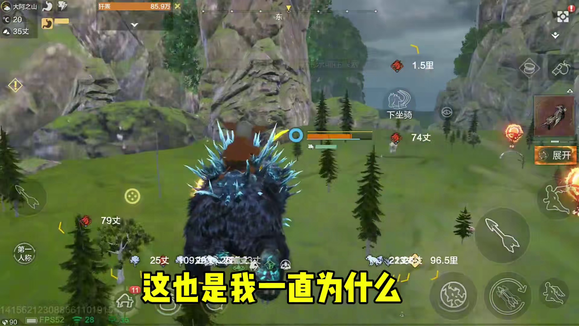 我就说山海是个有温度的游戏，这一波山海上大分