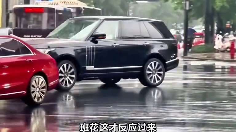 你是什么实力买车？