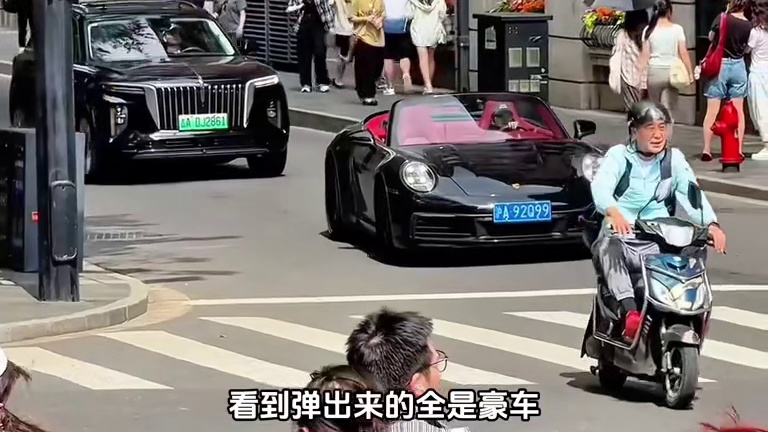 你是什么实力买车？