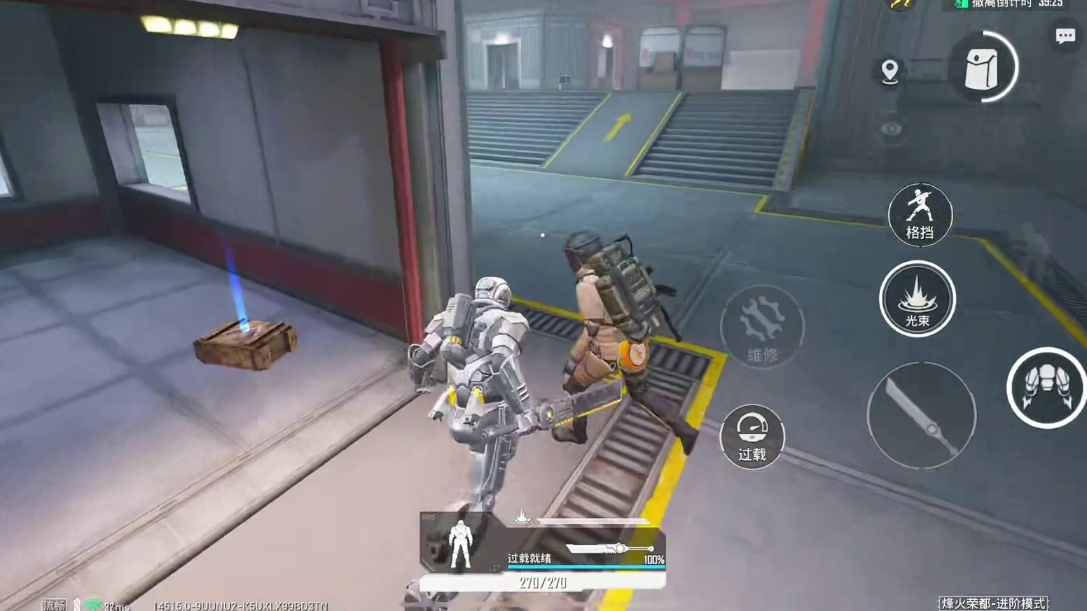 剩10颗冰冷的电池！拯救破产的孩子！ 地铁逃生冰雪危途