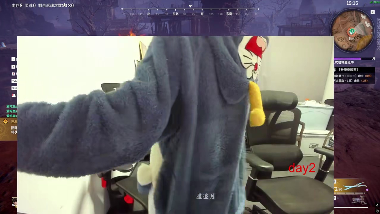 权哥到访OUG小故事！Mike看体验服更新：席拉倒了！丨展示OOTD