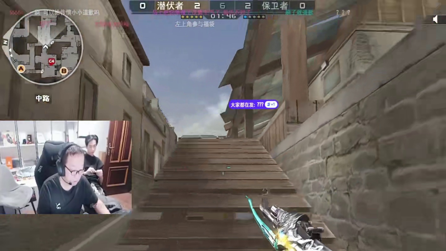 就你毛青打排位赛脸是吧 你看我权哥骂不骂你就完了