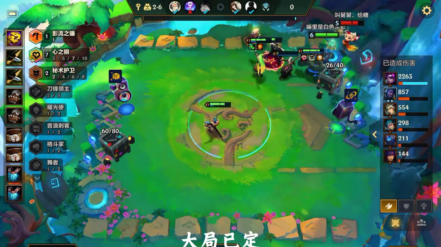 3杠7的十心之钢到底有多逆天？三彩同堂赛季再无遗憾！