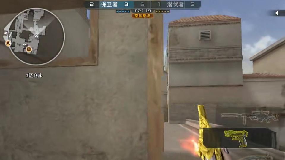 这才是真正的狙击手