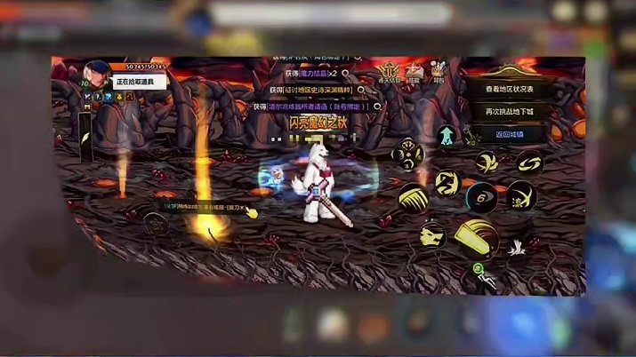 新深渊翻牌出粉